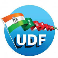 UDF symbol